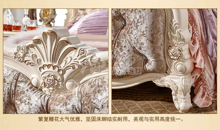 厂家直销批发价欧式绒布软靠床雕花工艺高箱床双人床婚床排骨