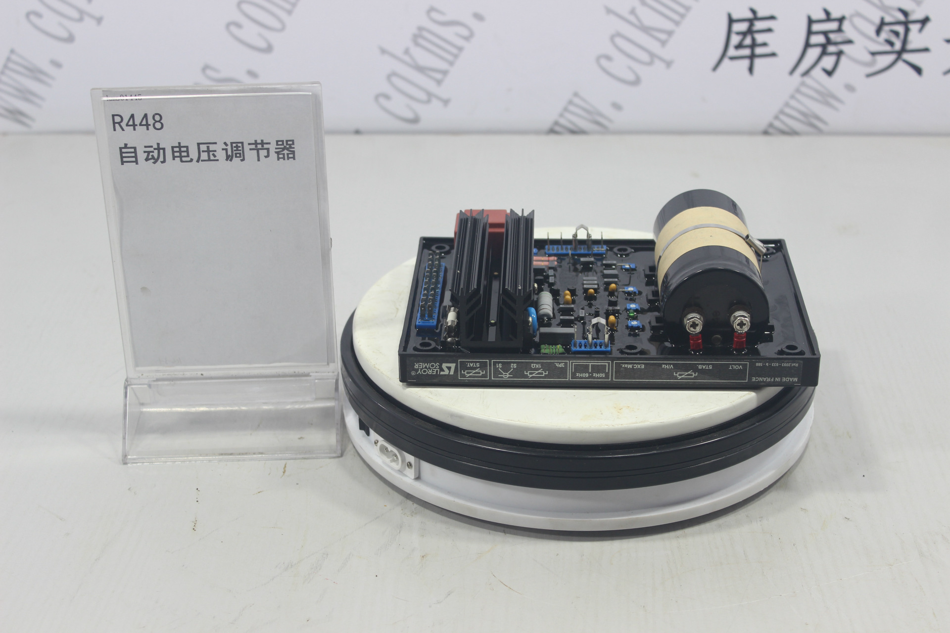 kms01445-R448-自动电压调节器图片5