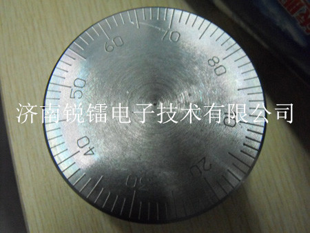 qdyp21_副本