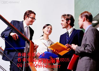 注册马绍尔群岛公司 注册马绍尔公司的优势 图