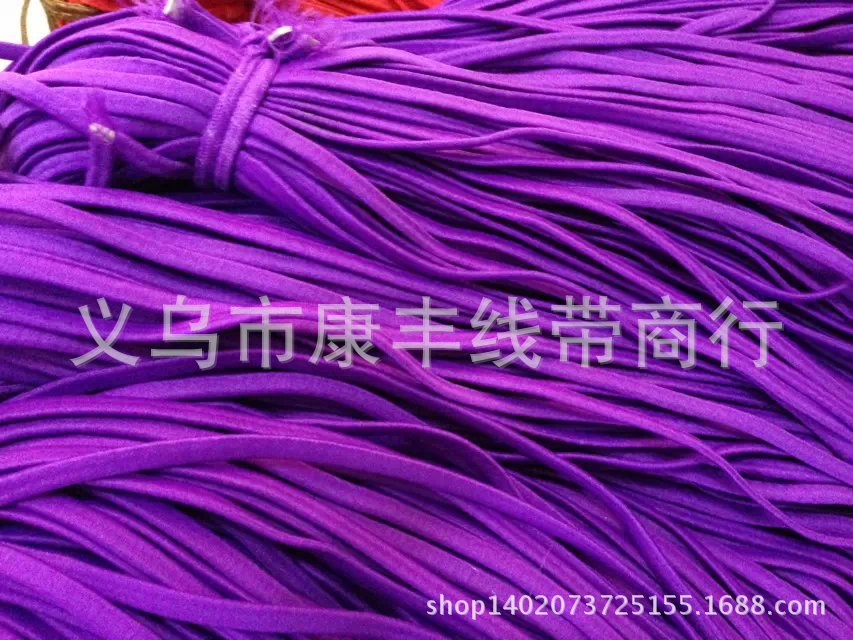 5mm彩色扁橡皮筋 粗头花松紧带 头绳 松紧线绳
