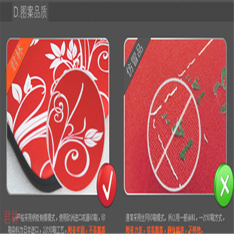 d_副本