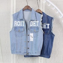 开衫<em>女装</em>_是否<em>连帽</em>:<em>不连帽</em>_第6页_开衫<em>女装</em>促