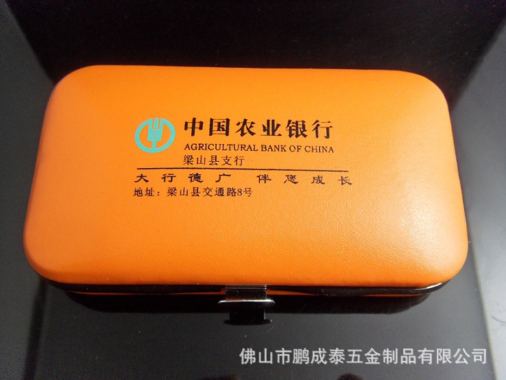 SDC10850