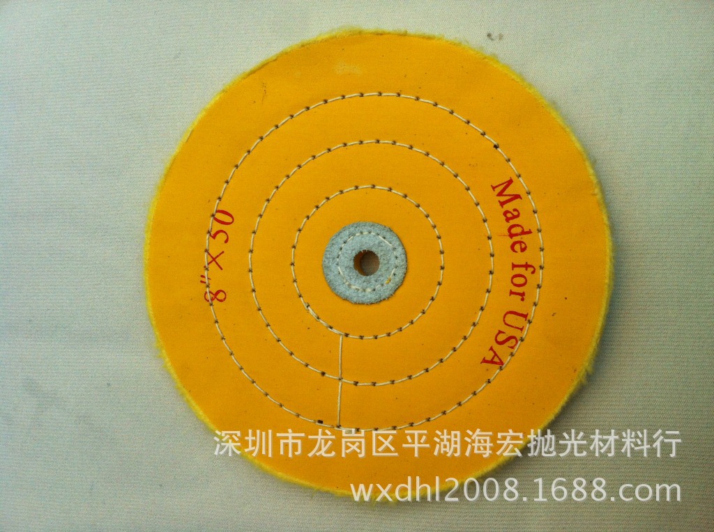 海宏展业供应布轮,麻轮砂带,线轮,切割片,千叶轮