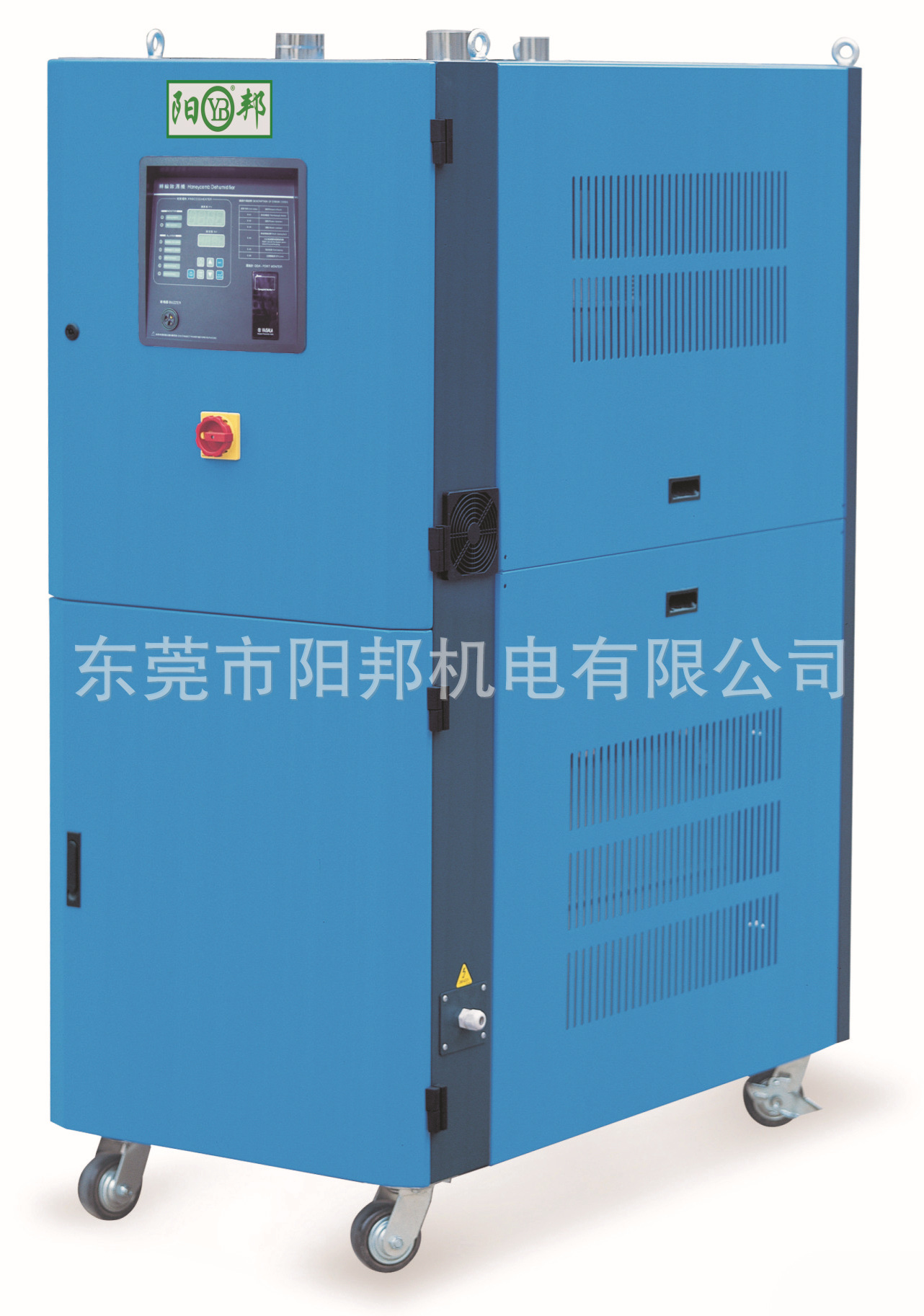 【阳邦】供应工业蜂巢转轮除湿机(200风量) 图