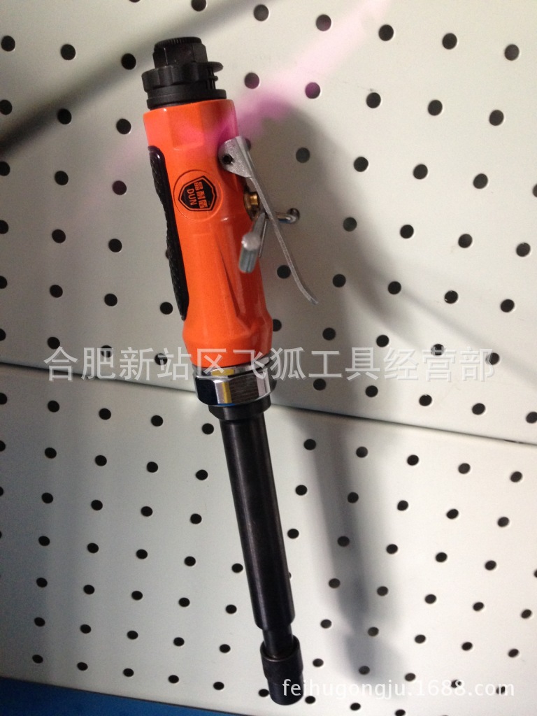 晶耐盾加长刻磨机,研磨机,打磨机,风磨笔,磨光机,气动工具