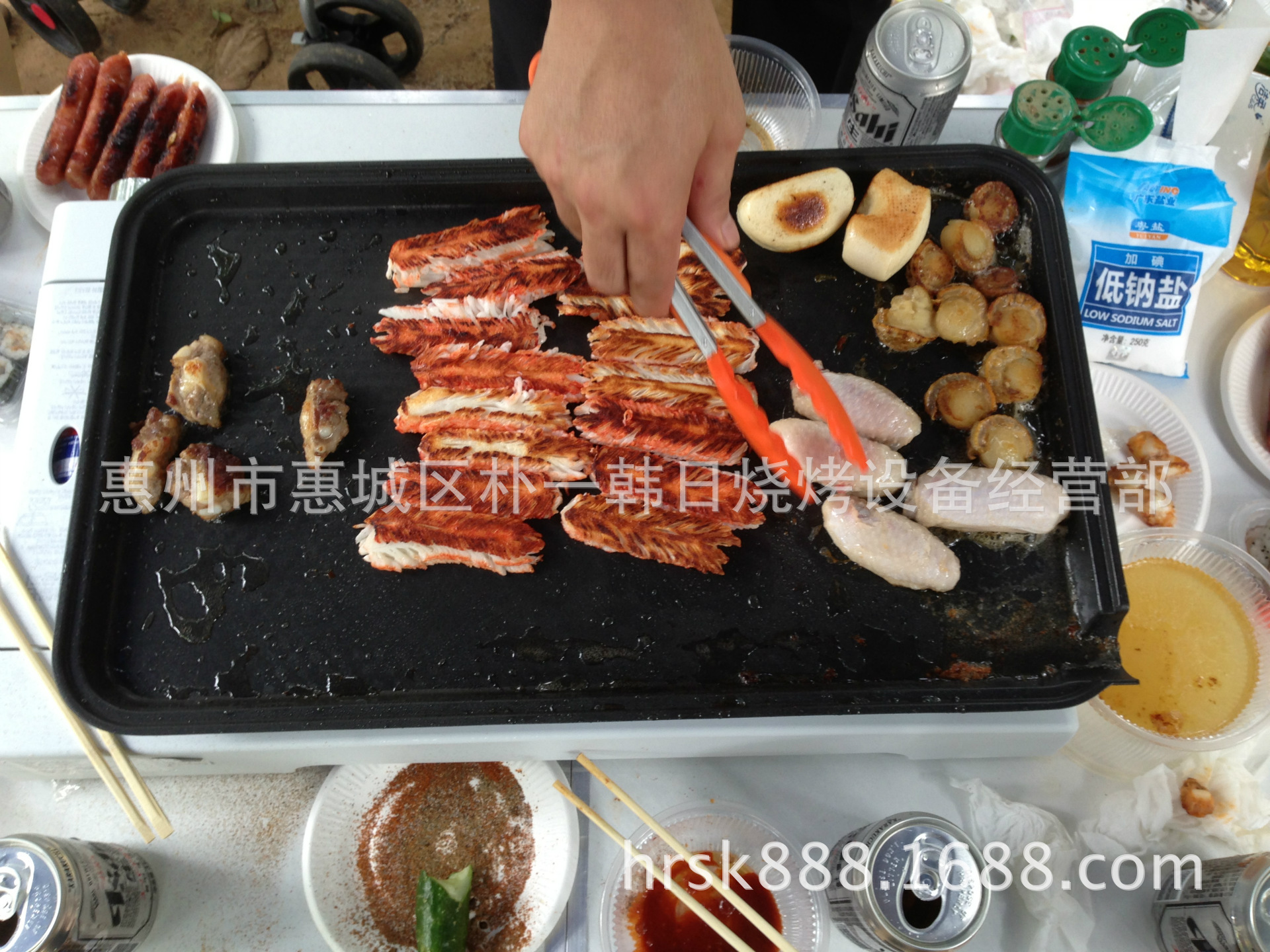 IMG_0945.79202D1EA369F401A5822