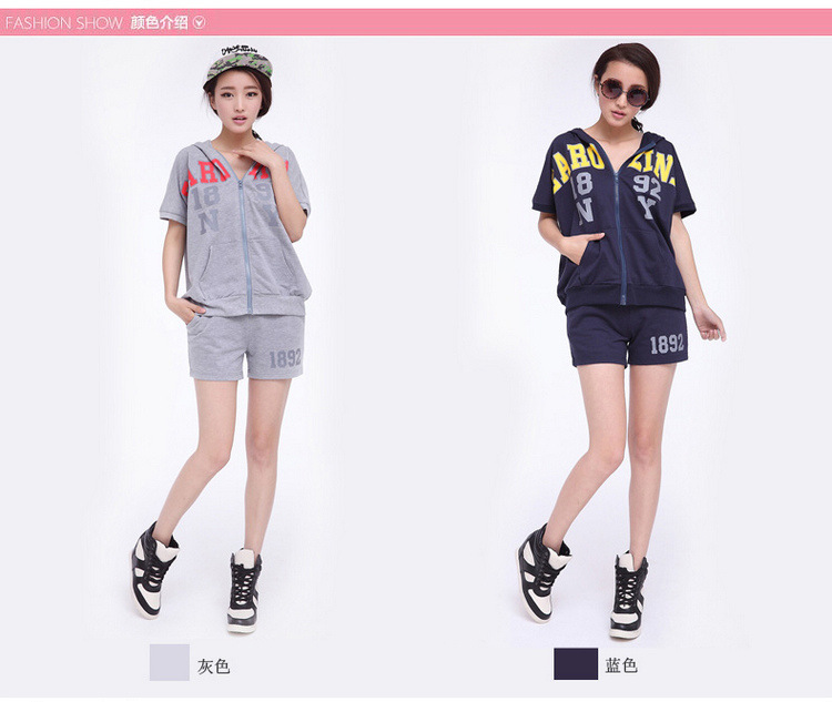 大码<em>女装</em>韩版新款<em>2014短裤休闲</em>套装女夏装io