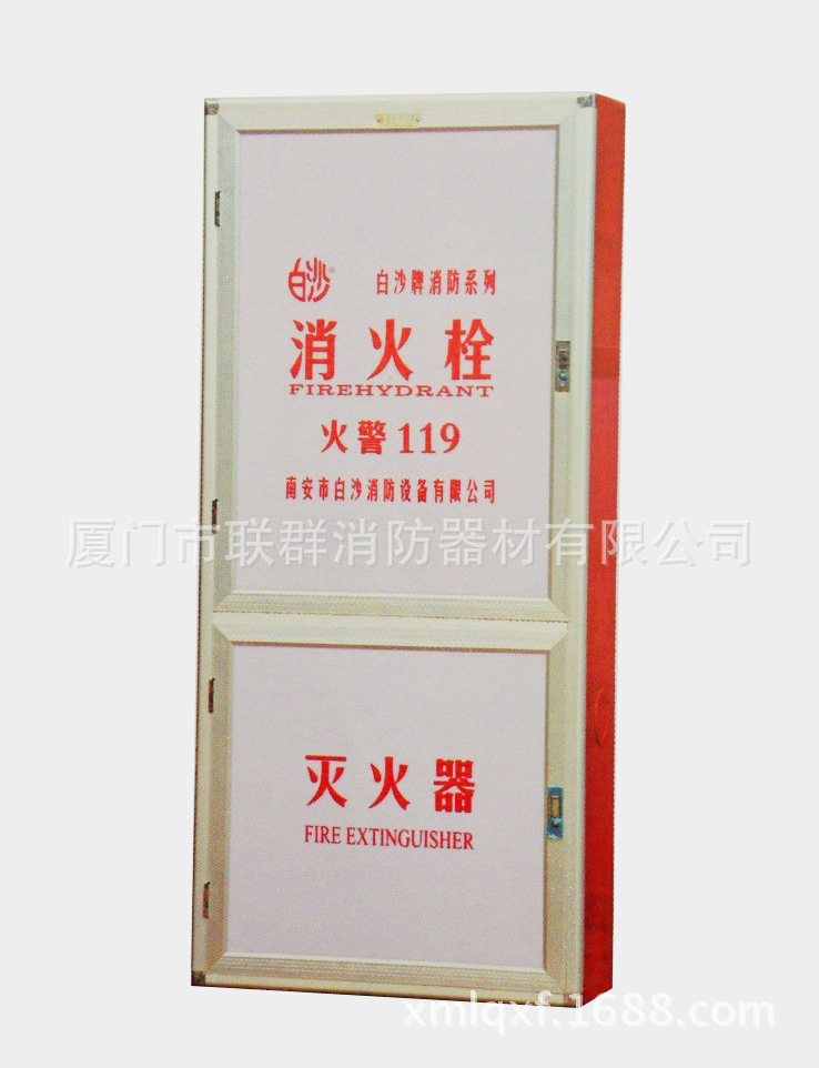 大量供应消火栓箱 灭火器箱 消防器材
