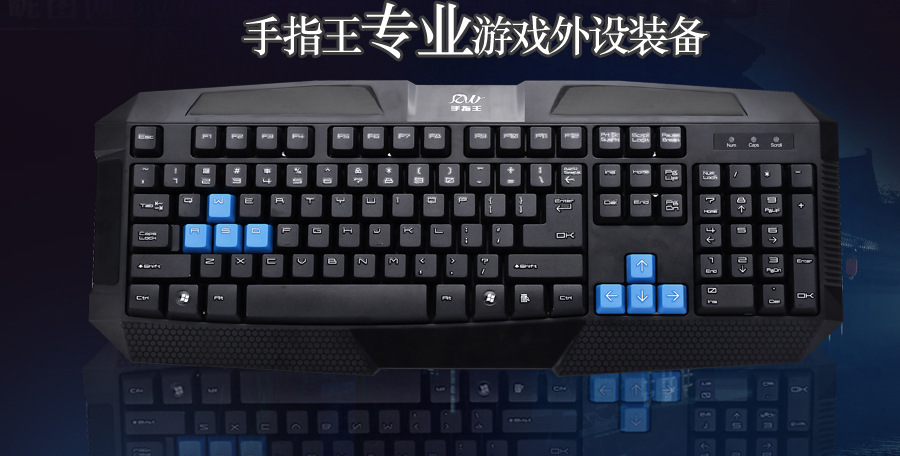 游戏本需要键盘吗_本手键盘_游戏键盘是机械键盘吗