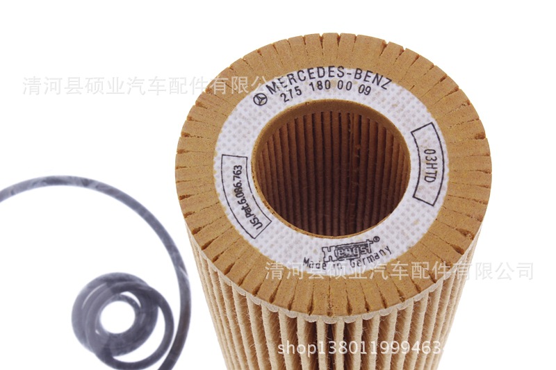 供应奔驰机油滤清器机油滤芯a2751800009机油格保养用品