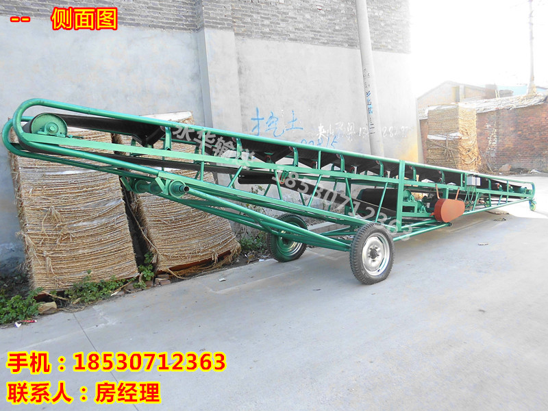 连续输送装卸设备-将物料运输到屋里用机器-物料搬运机