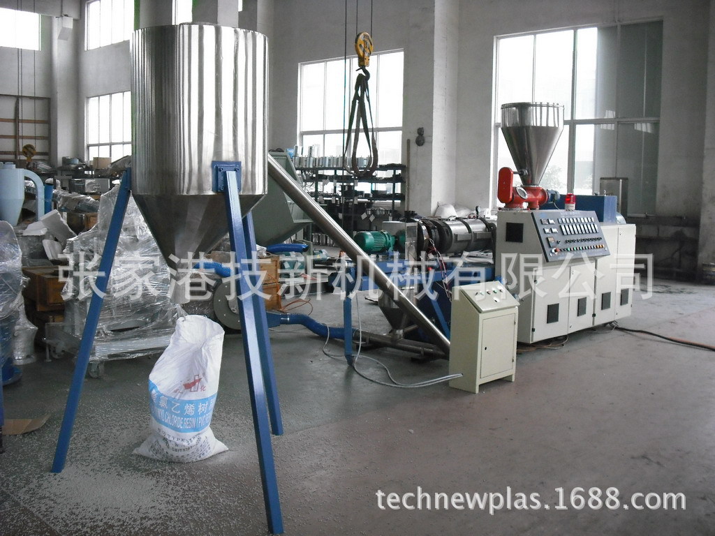 造粒生产� 2013精�? height=