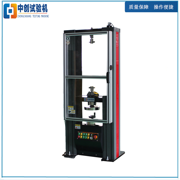 農(nóng)用車彈簧鋼板試驗(yàn)機(jī)