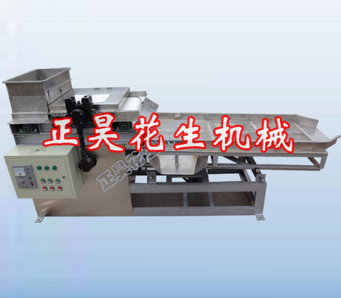 颗粒机(切碎机)--1