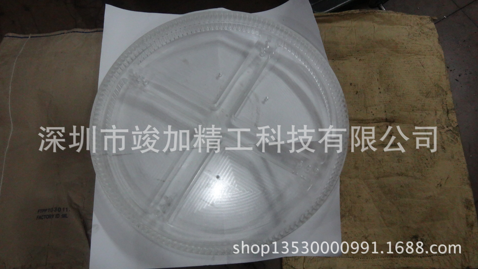 机械加工 数控CNC加工 机加工 亚克力产品加工 CNC机加工