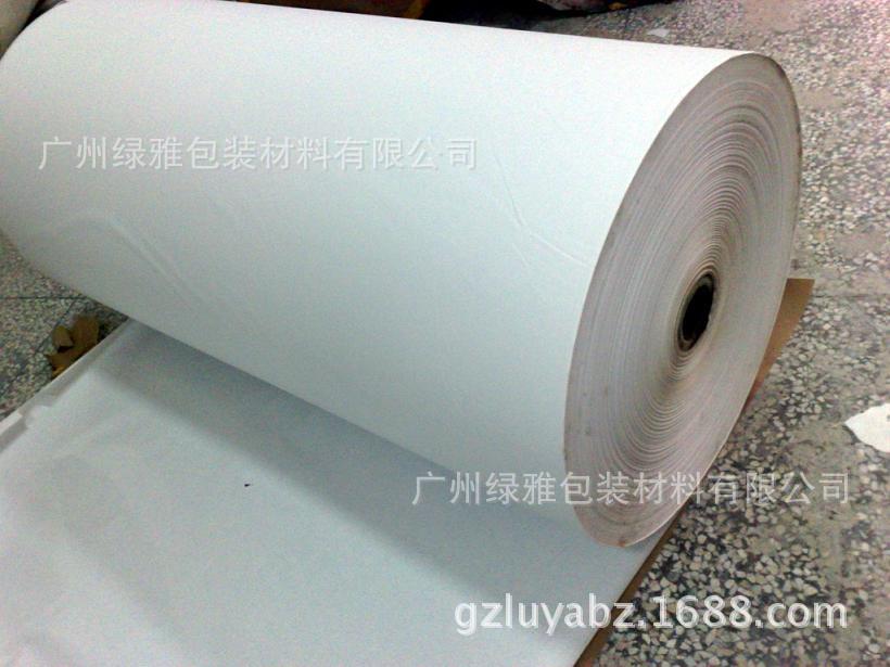 硅油纸,+离型纸