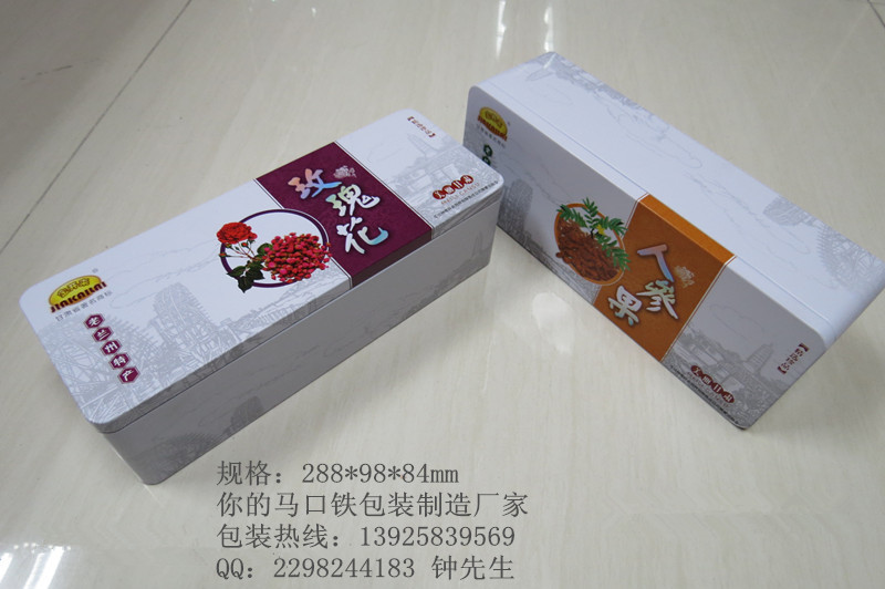 p_20131217101933986_副本