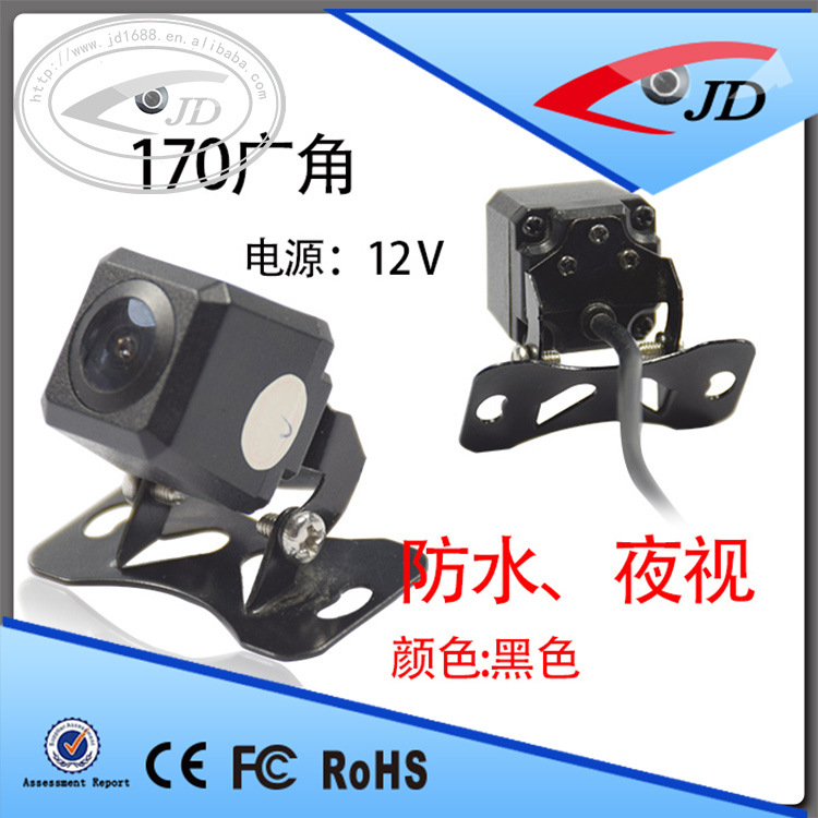 晋达-白色背景主图