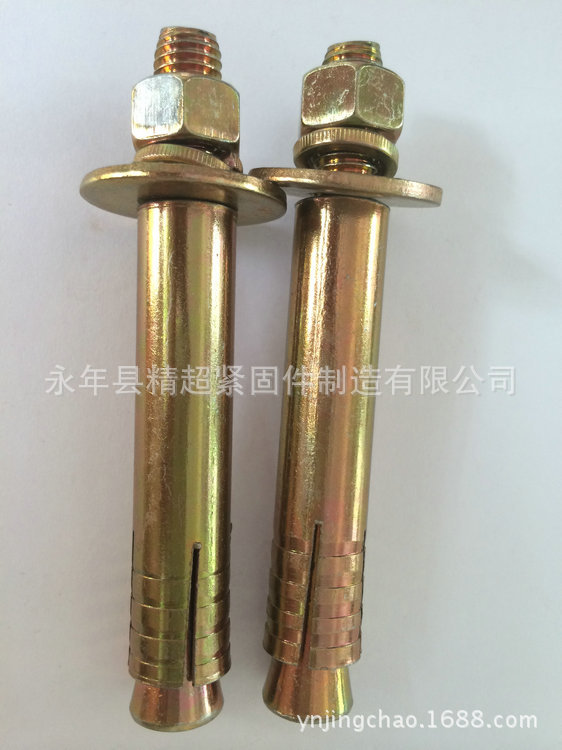 重型机械锚栓 (1)