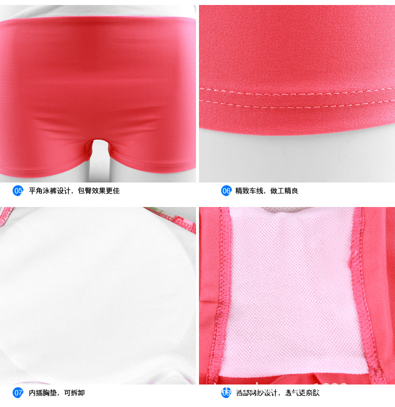【9467<em>莉</em>槿朵<em>泳衣</em>高档印花裙式遮肚连体<em>泳衣</em>