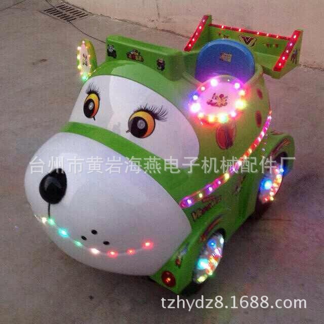 摇摆机-2014新款儿童投币皮皮狗摇摆机哈巴狗