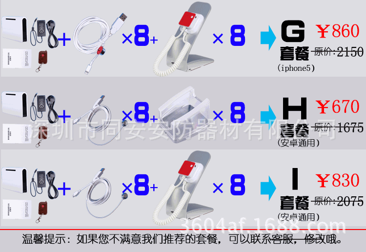 1133157424_600313261