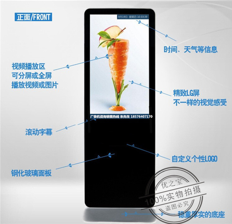 1689975199_207019174[1]_副本_副本
