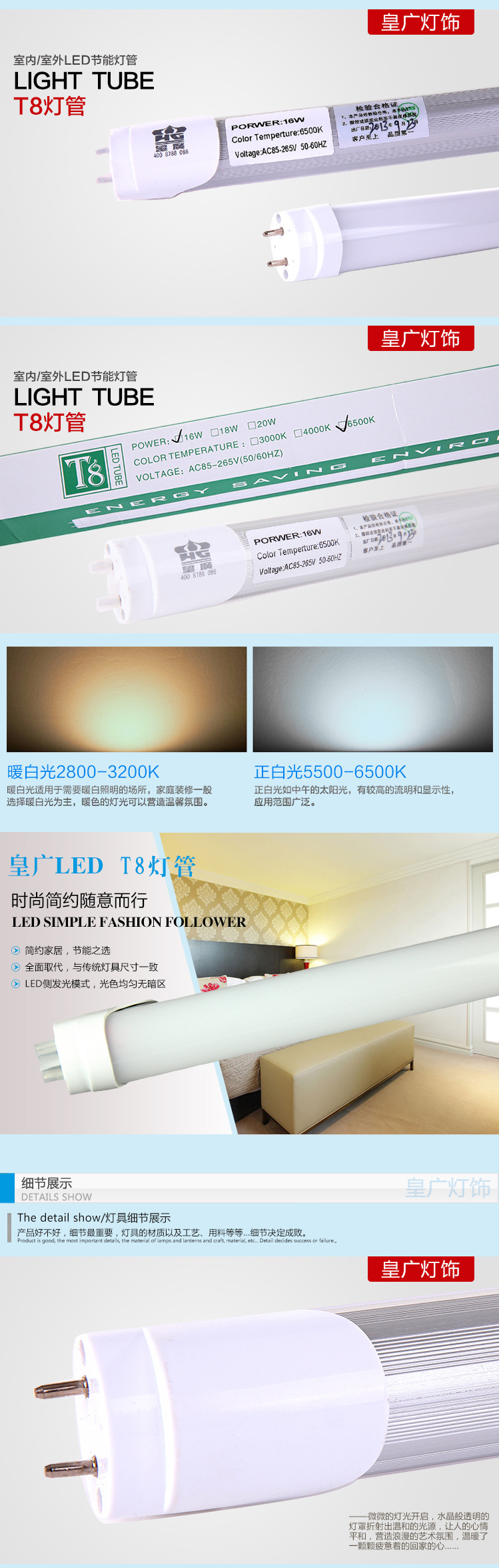 T2X4VoXppbXXXXXXXX_!!97084147