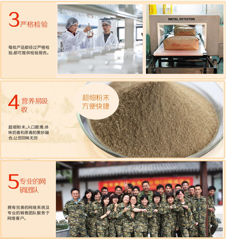 咖啡 珍珠奶茶原料批發(fā) 晶花三合一速溶咖啡粉800g裝