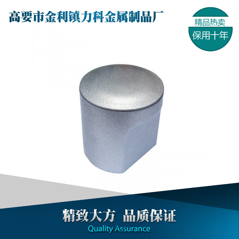 TD-S45  P06沙银 拉手