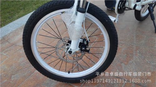 IMG_20140412_182957_副本