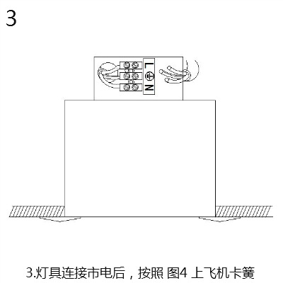 豆胆飞机卡黄3
