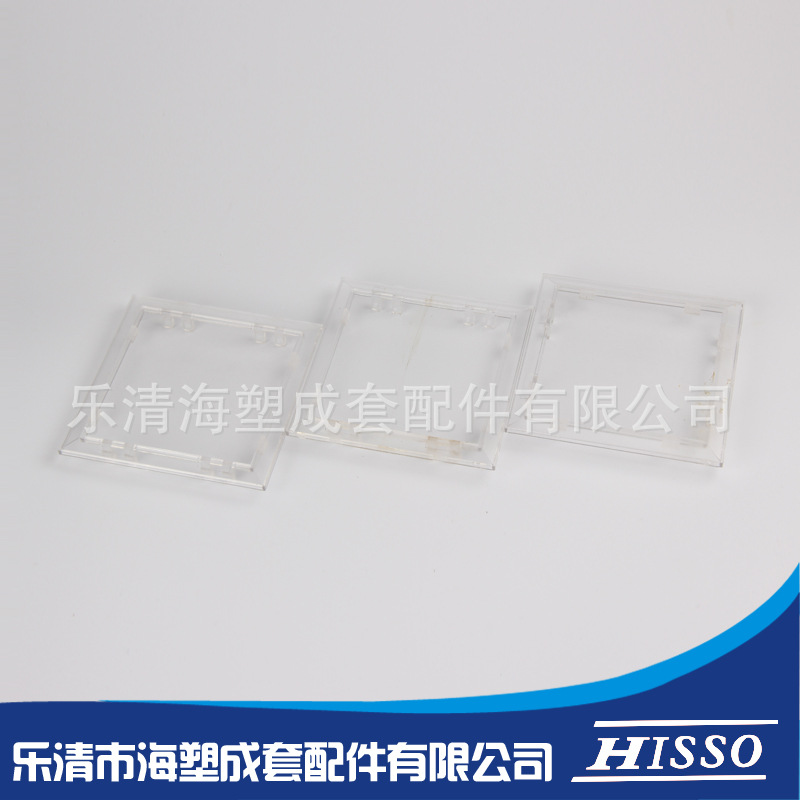 聚碳配脂观察框（透明）106  106 (4)