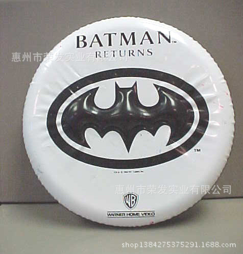 Frisbee-Batman