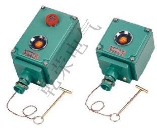 防爆报警按钮013436757