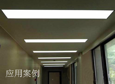 led面板灯 75w 大功率超薄平板灯 600*1200 集成吊顶 嵌入式安装