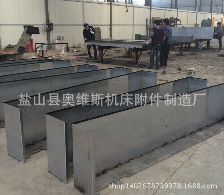河北机床护罩厂家  盐山奥维斯机床防护罩 防护罩厂家就找奥维斯