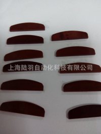 3"叶片
