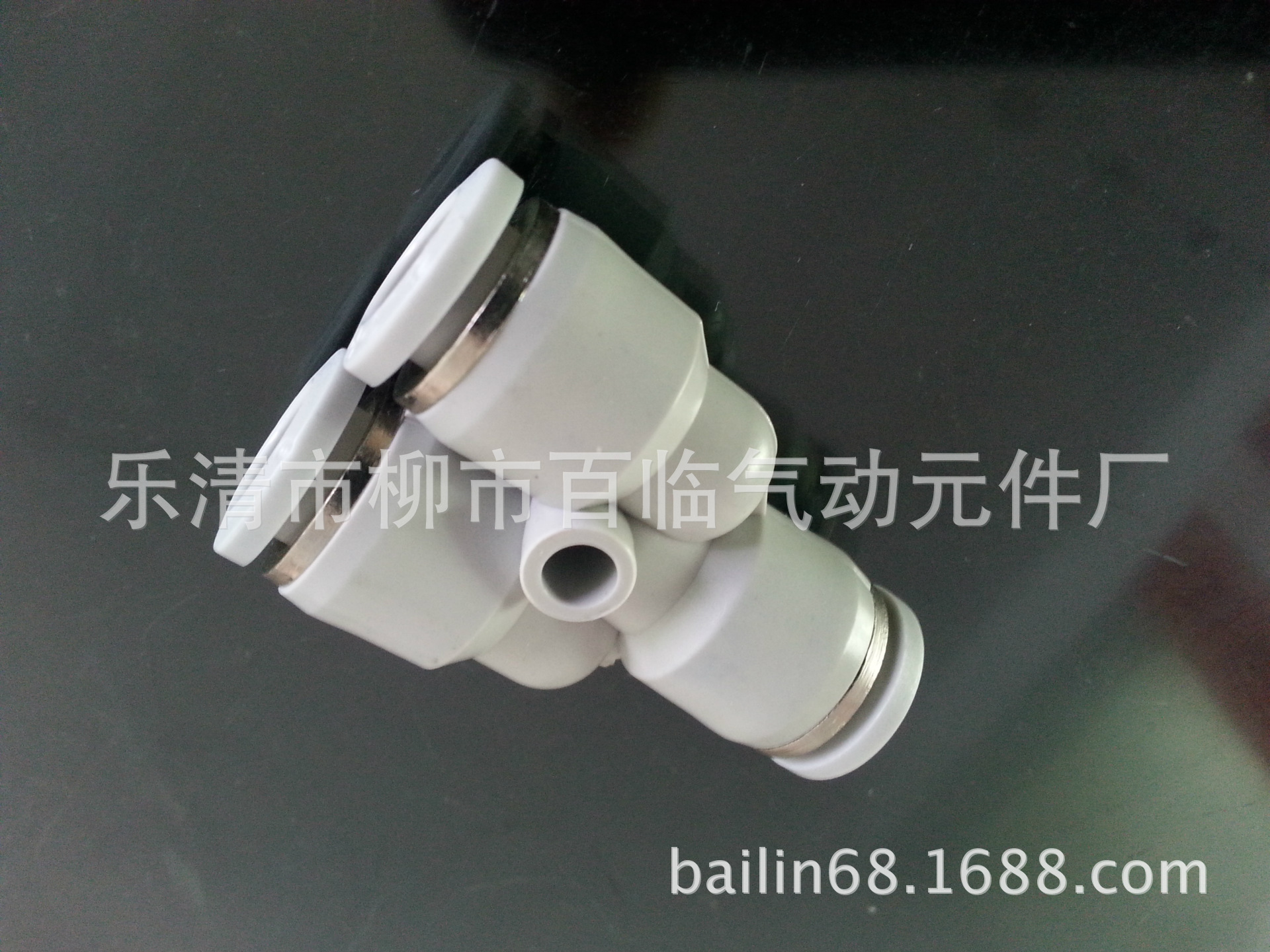 PIC_20141026_113911_19E