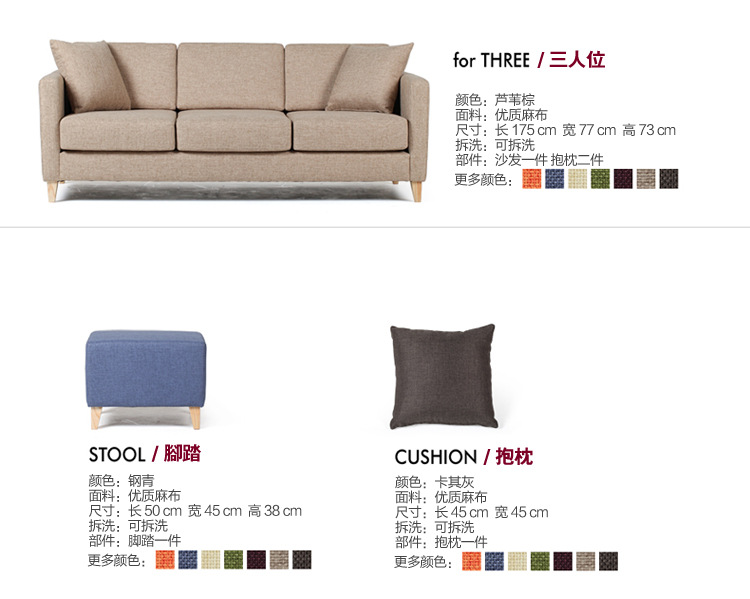【梦梵】厂家沙发 小户型沙发 现代客厅布艺沙发 时尚特价布沙发