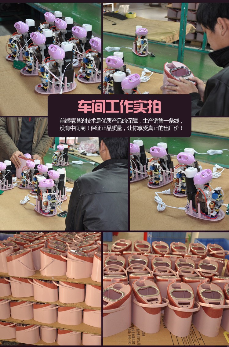 冷熱圖38