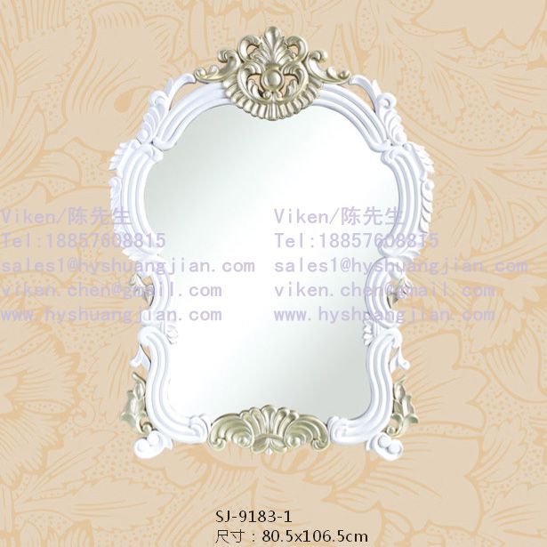 双剑塑业,墙面/化妆/装饰/挂镜/复古镜.框SJ-9183-1,厂家直批