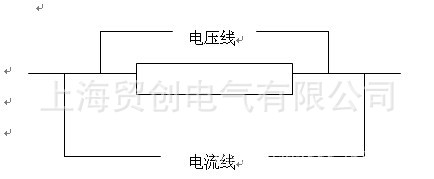 回路圖解2