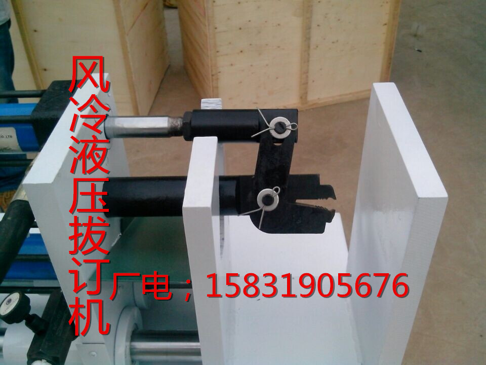 QQ图片20141018214602_副本