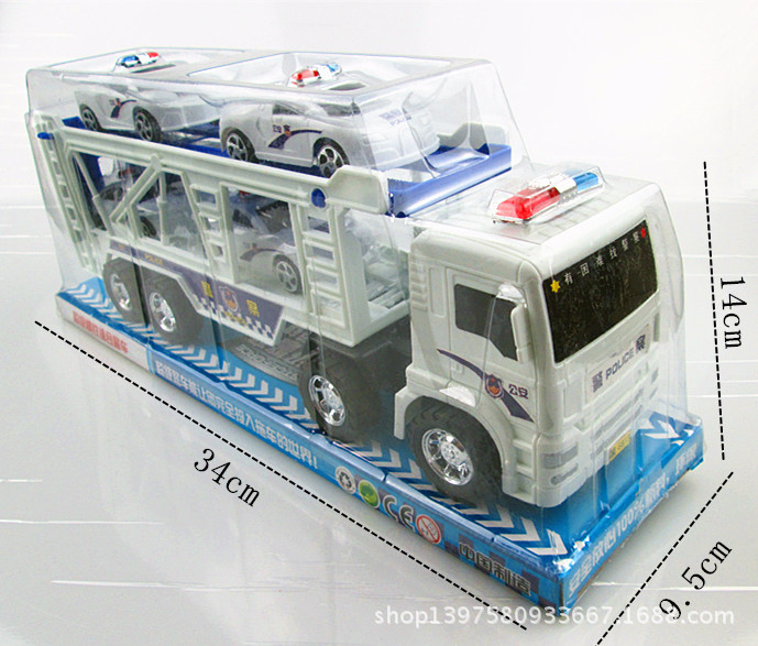 惯性双层大号警车 平板工程拖车 儿童玩具运输