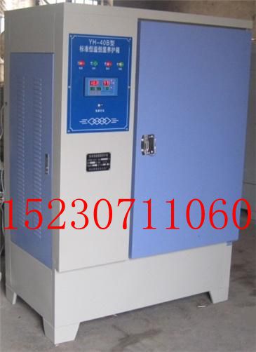 3349372-yh-40b