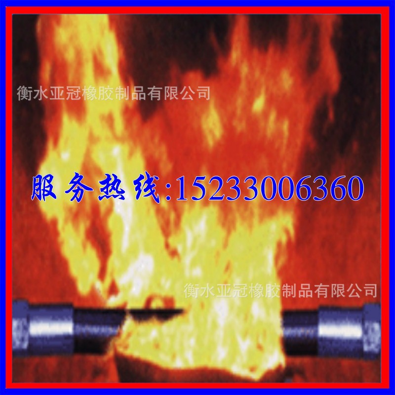 衡水亚冠橡胶制品