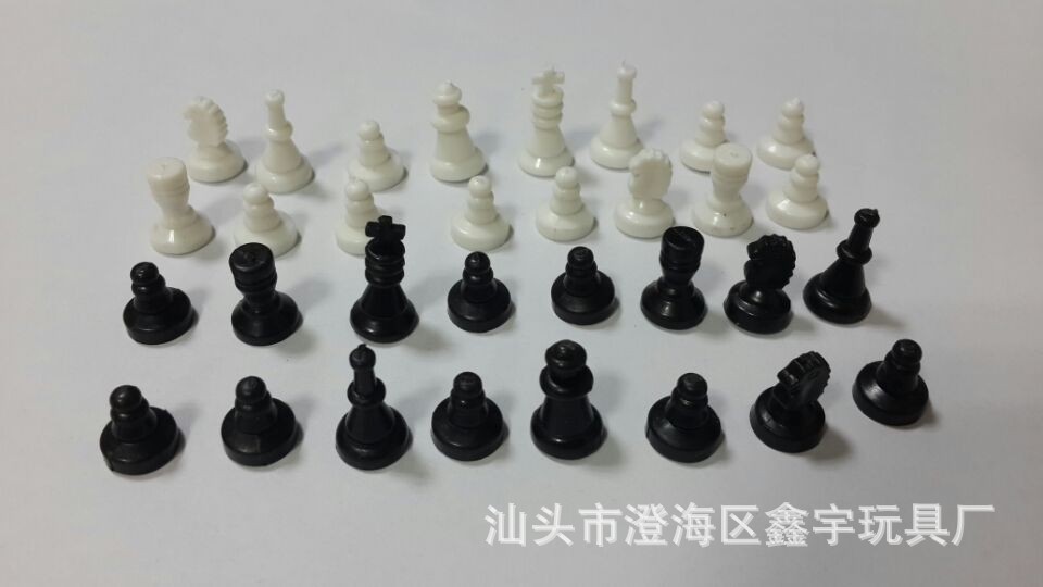 象棋、围棋-迷你国际象棋 折叠棋盘,磁性棋子,